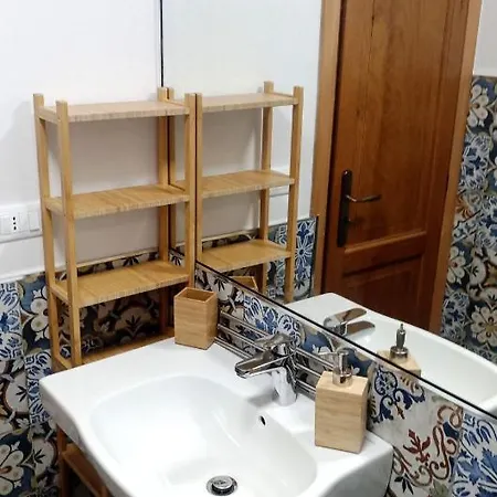 Διαμέρισμα Il Geranio *